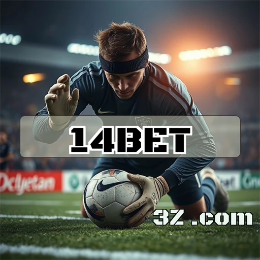 14bet e Apostas: A Revolução dos Jogos Online no Brasil