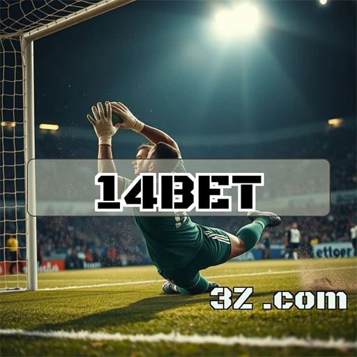 O app da 14bet transforma sua experiência de jogo