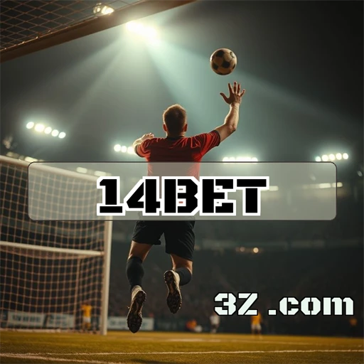 Login Inovador: O Mundo Empolgante do 14bet