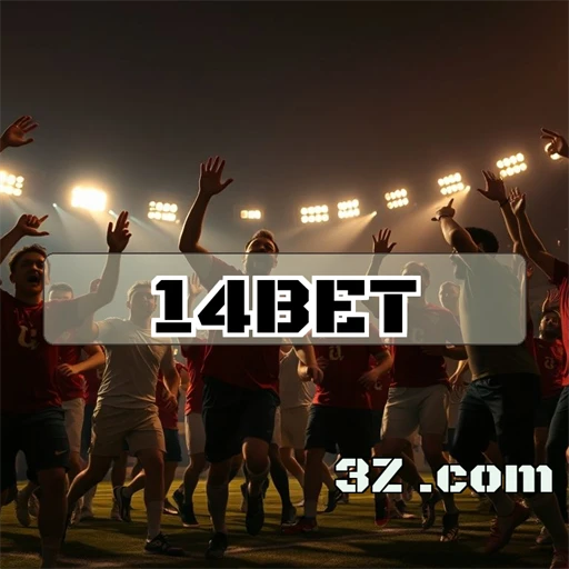 A Plataforma do 14bet: Inovação e Entretenimento Garantidos
