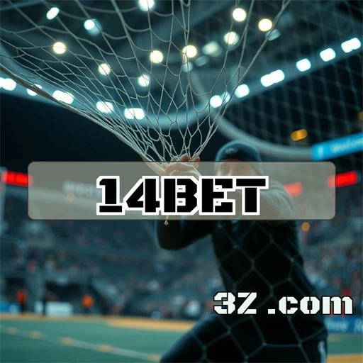 Slots Incríveis e Diversão Sem Fim no 14bet